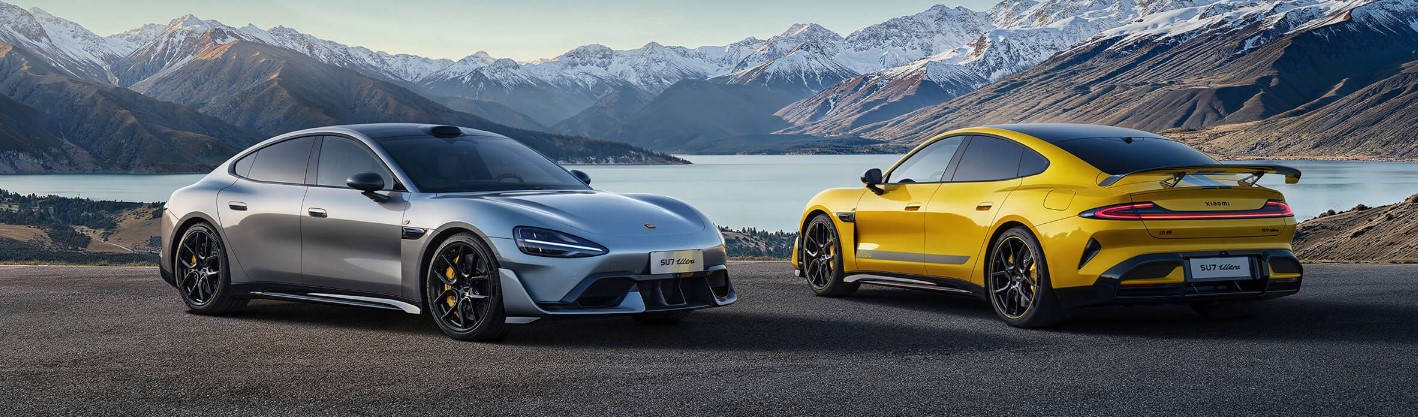 Xiaomi SU7 Ultra 2025 Xiaomi SU7 Ultra 2025